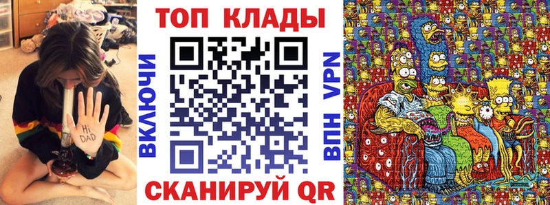 МАРИХУАНА Ядрин