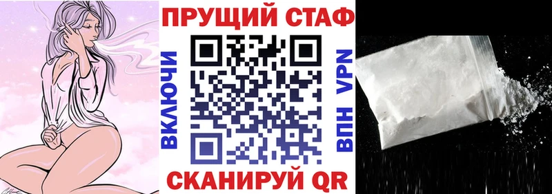 Где найти наркотики Ядрин Кокаин  Меф мяу мяу  Гашиш  МАРИХУАНА 