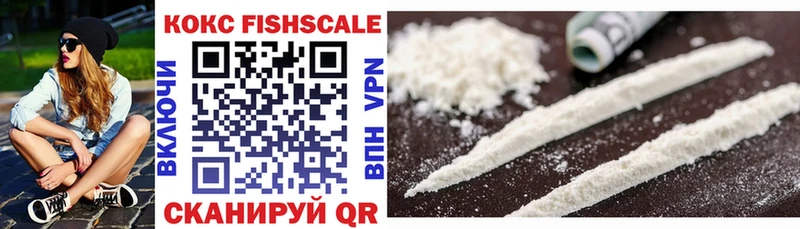 COCAIN VHQ  Ядрин 