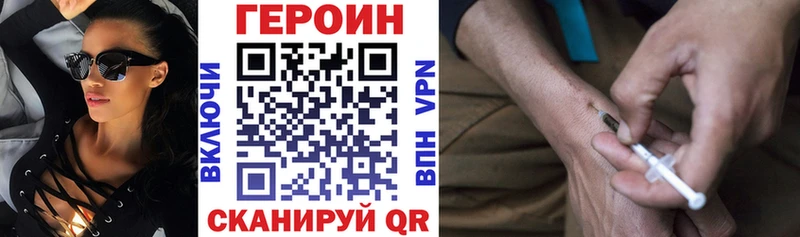 Героин афганец ОМГ ОМГ рабочий сайт Ядрин