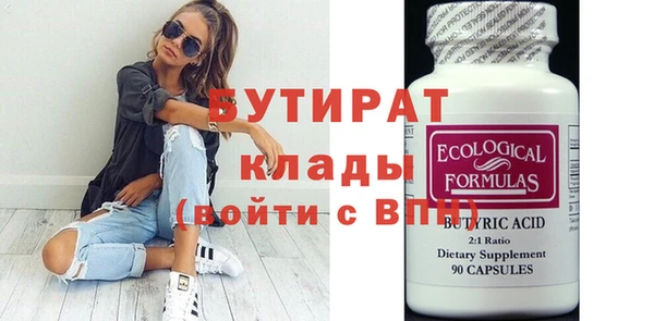 хмурый Магадан