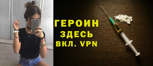 хмурый Магадан