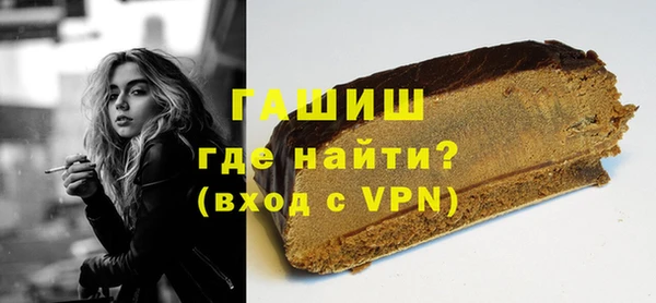 хмурый Магадан