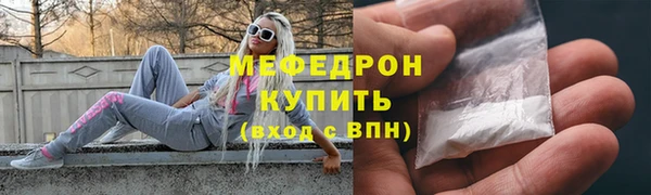 хмурый Магадан
