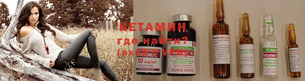 мдма Майский