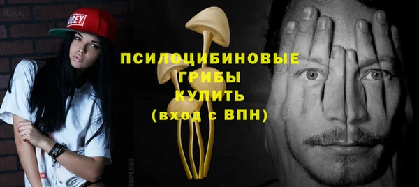 мдма Майский