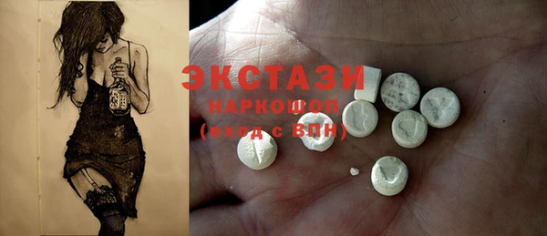 мдма Майский