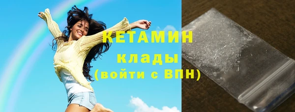 хмурый Магадан
