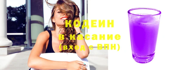 хмурый Магадан