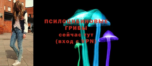 мдма Майский