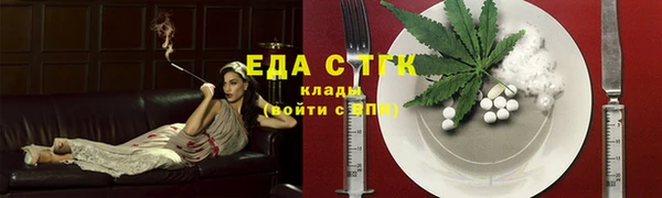 мдма Майский