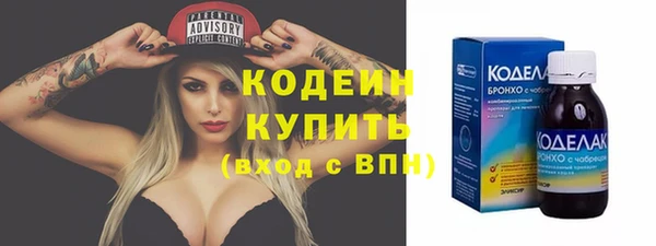 мдма Майский