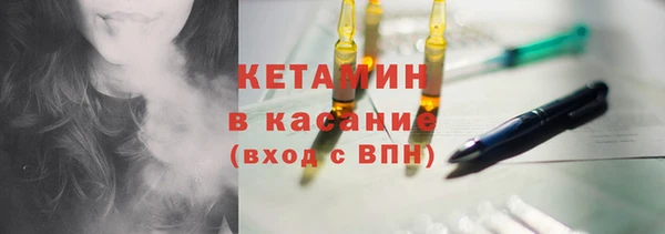 мдма Майский