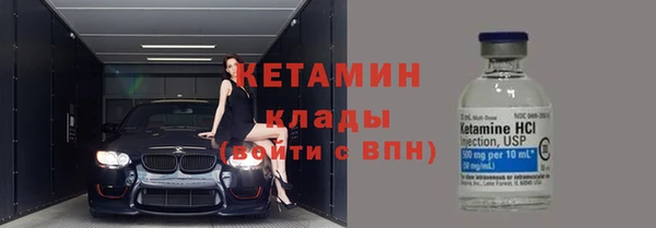 мдма Майский