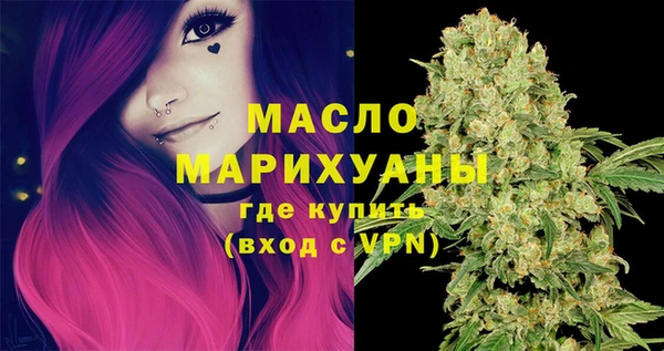 хмурый Магадан