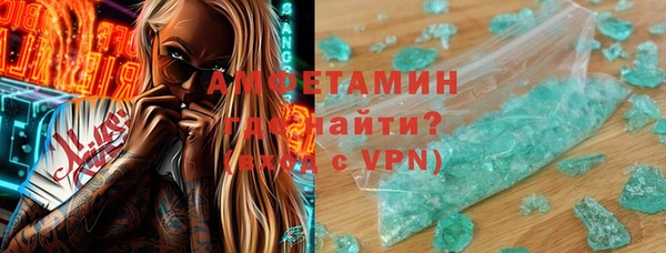 хмурый Магадан