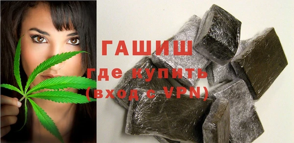хмурый Магадан