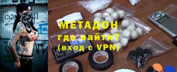 мдма Майский