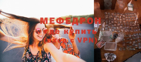 хмурый Магадан
