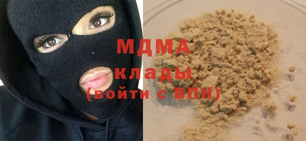 хмурый Магадан