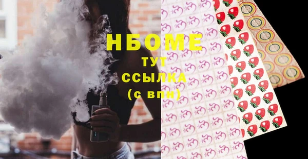 мдма Майский
