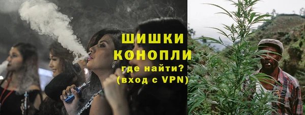 мдма Майский