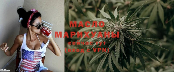 мдма Майский