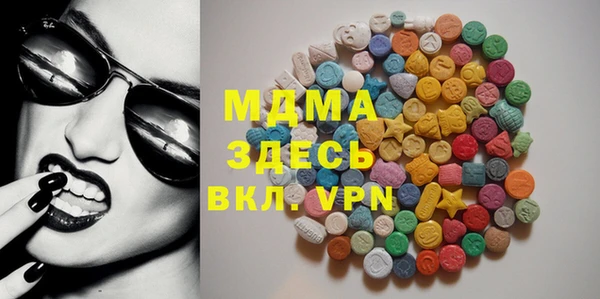 хмурый Магадан