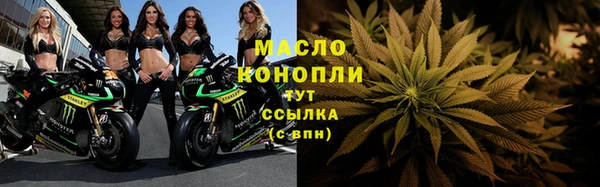 хмурый Магадан