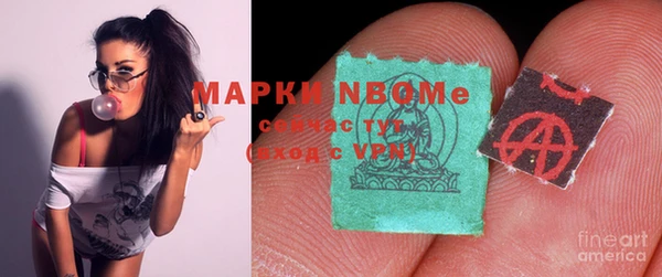 мдма Майский