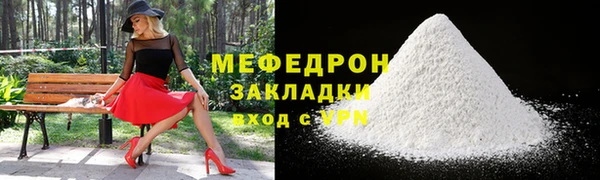 хмурый Магадан