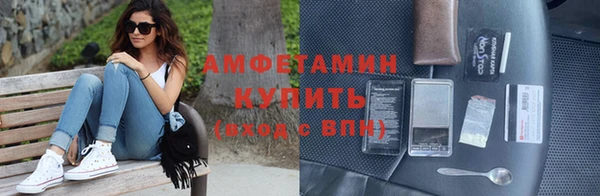 мдма Майский