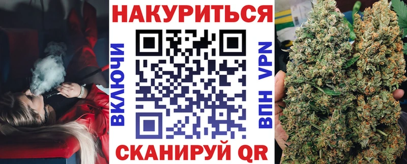 сайты даркнета состав как найти Ядрин Бошки Шишки индика